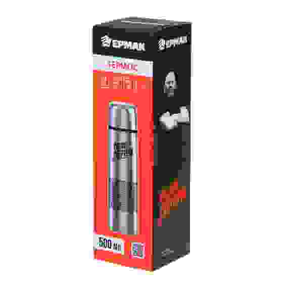 Термос 500мл, нерж.сталь ЕРМАК