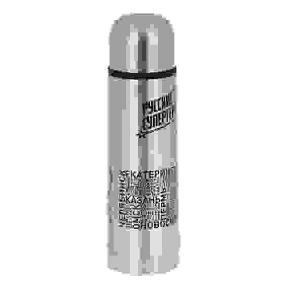 Термос 500мл, нерж.сталь ЕРМАК