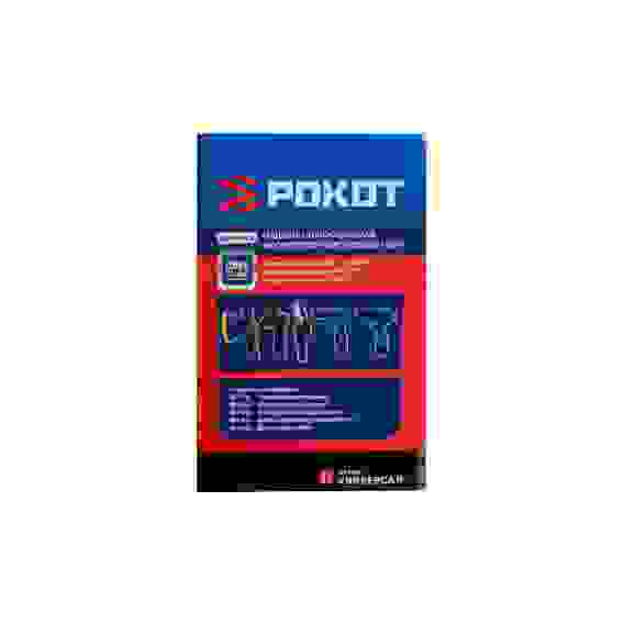 Углошлифмашина аккумуляторная мини, 12В, 75 мм, 19500 об/мин, 2.0 А*ч РОКОТ