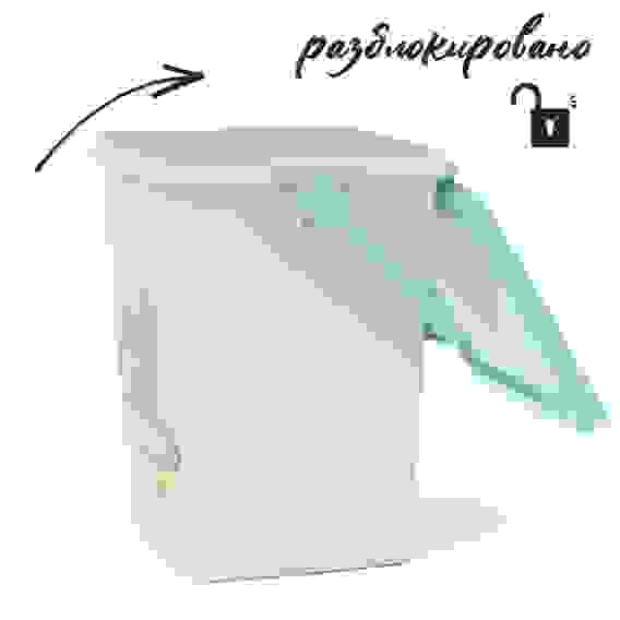 Контейнер для корма &quot;Мур-мяу&quot; 5,5л (с замком)