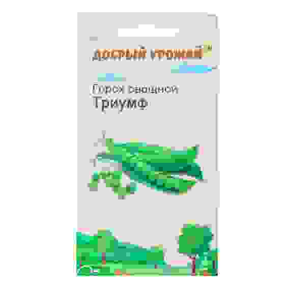 Семена Горох Триумф 3 гр, "Добрый Урожай"