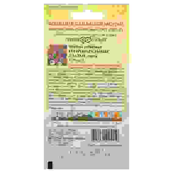 Семена Вербена Очаровательные глазки, гибридная 0,05 г