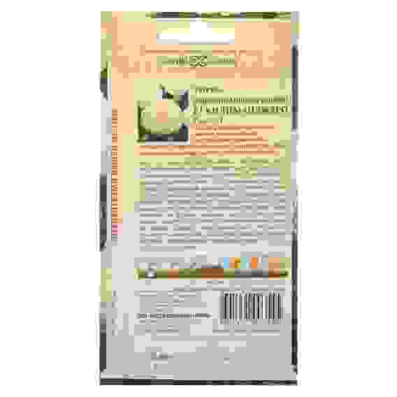 Семена Бархатцы пр. Килиманджаро F1 0,05 г