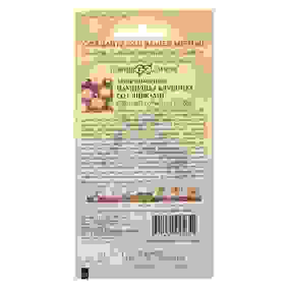 Семена Астра Пампушка клубника со сливками, однолетняя (помпонная) 0,3 г