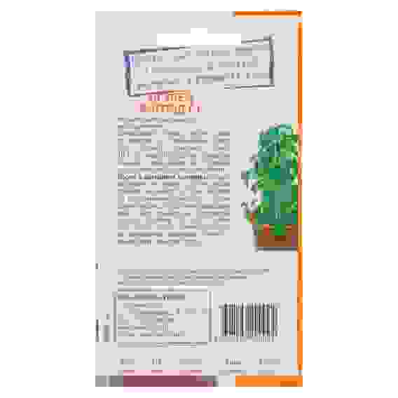 Семена Огурец Взгляд F1 5 шт, &quot;Растёт дома&quot;