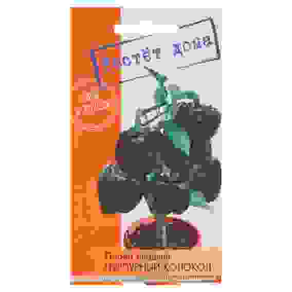 Семена Перец сладкий Пурпурный колокол 5 шт, &quot;Растёт дома&quot;