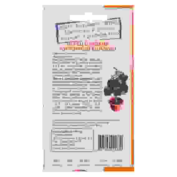 Семена Перец сладкий Пурпурный колокол 5 шт, &quot;Растёт дома&quot;