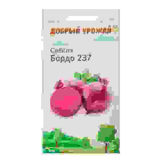 Семена Свёкла Бордо 237 &quot;Добрый урожай&quot;, 0,8гр