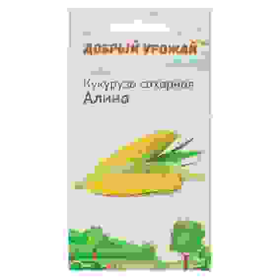Семена Кукуруза сахарная Алина &quot;Добрый урожай&quot;, 3гр