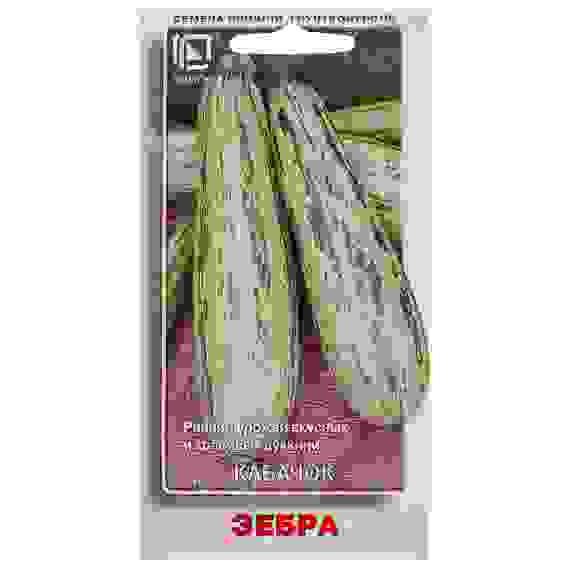 Семена Кабачок Зебра 12шт ЦП