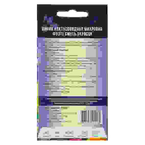 Семена Цинния кактусовидная Фуэте смесь 0,15гр