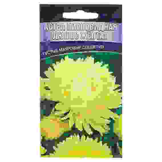 Семена Астра Дюшес Желтая 0,15гр