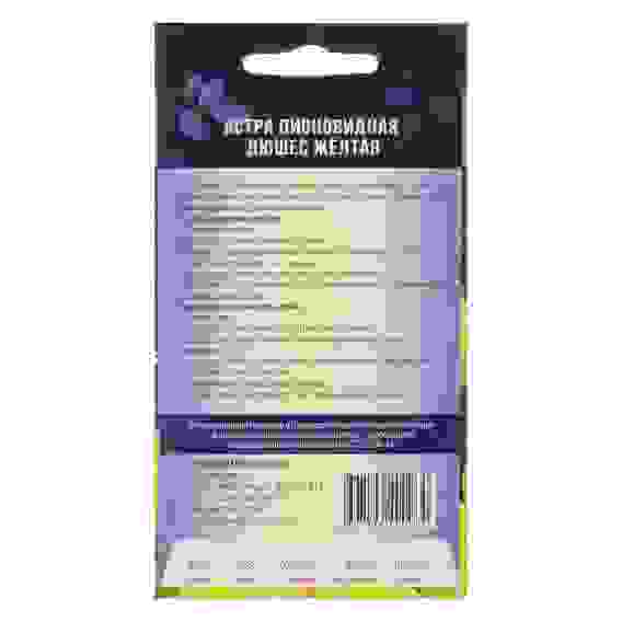 Семена Астра Дюшес Желтая 0,15гр