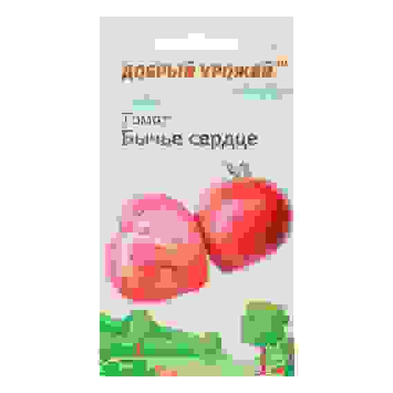 Семена Томат Бычье сердце &quot;Добрый урожай&quot;, 0,1гр