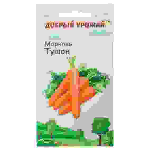 Семена Морковь Тушон &quot;Добрый урожай&quot;, 0,8гр