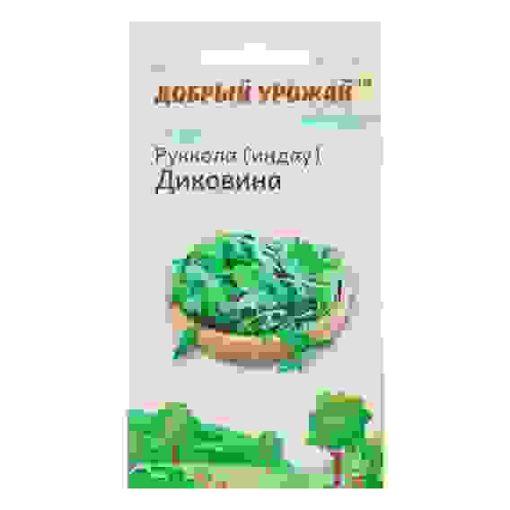 Семена Руккола Диковина &quot;Добрый урожай&quot;, 0,3гр