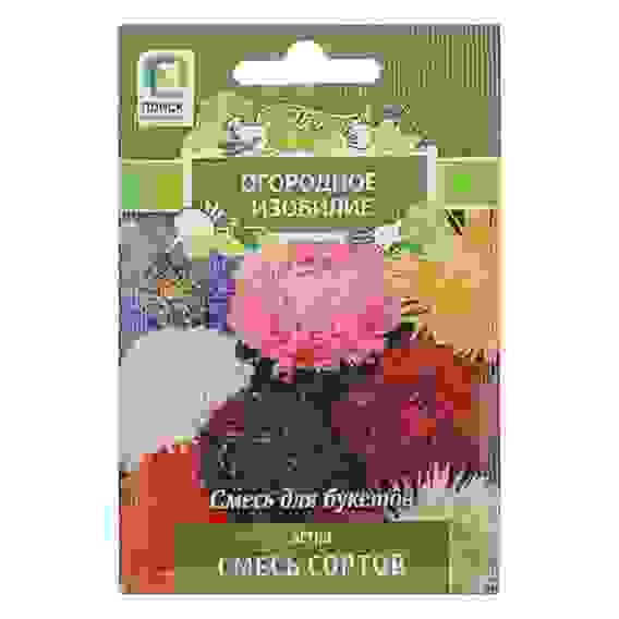 Семена Астра Смесь сортов 0,3гр ОИ