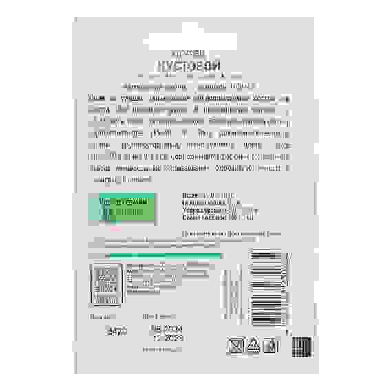 Семена Огурец Кустовой (А) 0,5гр ОИ