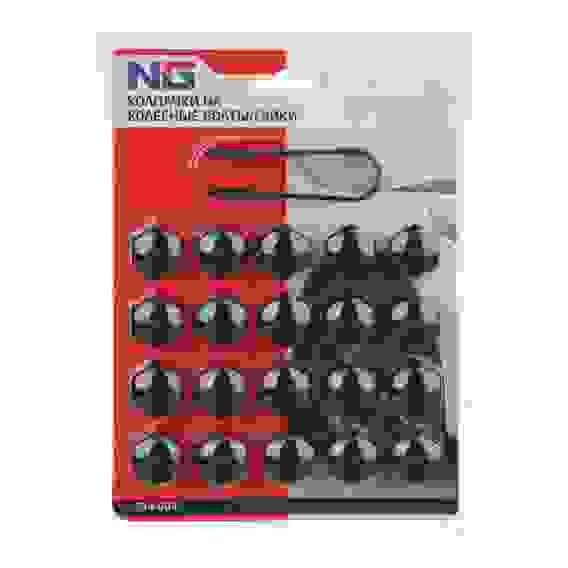 Колпачки на колесные болты/гайки 17 мм, 20 шт.+ съёмник, пластик, черный NG
