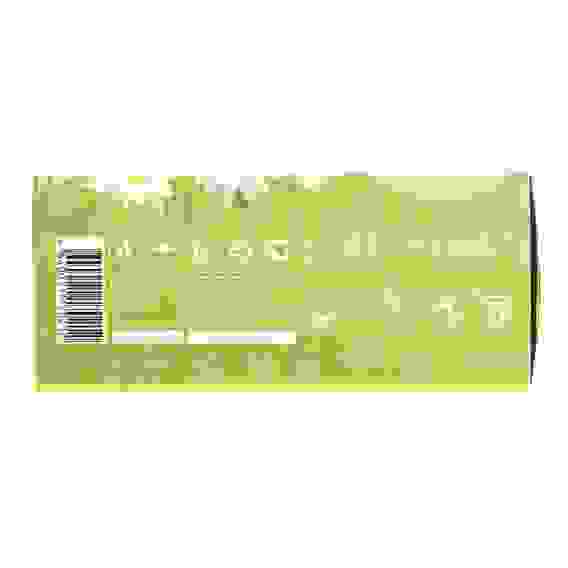 Прокладки ежедневные Милана классические soft deo Летние травы, к/у, 40шт