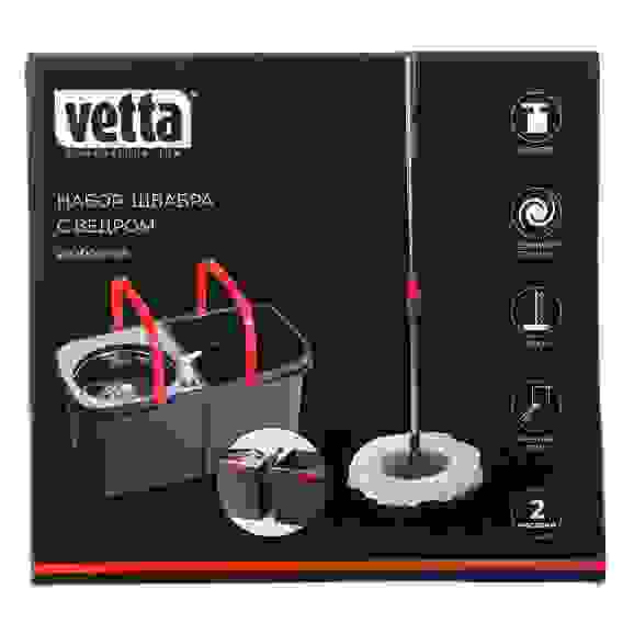 Набор швабра с ведром разборн.,2 насадки,полипропилен,полиэстер,нерж.сталь,h125см,48х25,5х23см VETTA