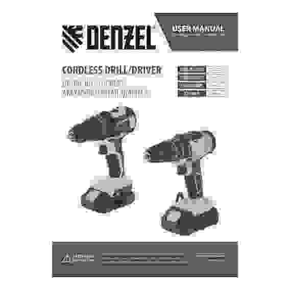 Дрель-шуруповерт аккумуляторная ударная бесщет CIDB-IB-18-02, Li-Ion, 18 В, 2 акк. Denzel
