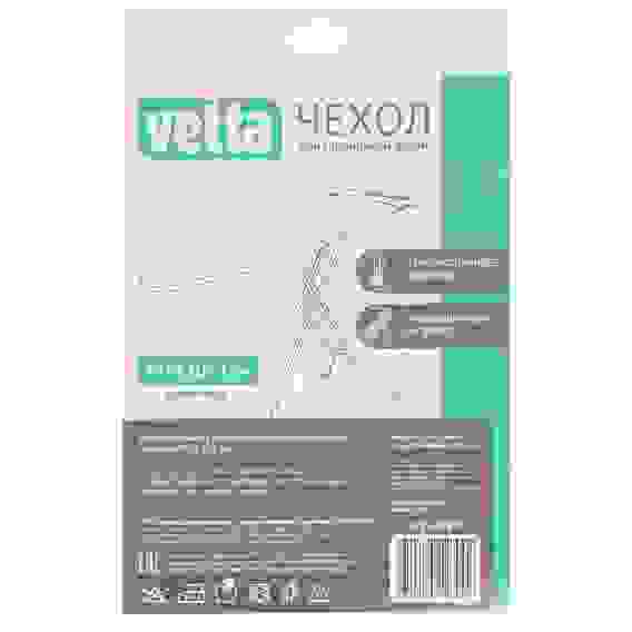 Чехол для гладильной доски, антипригарный на шнурке, 130х48см, полиэстер, ЧА2 VETTA