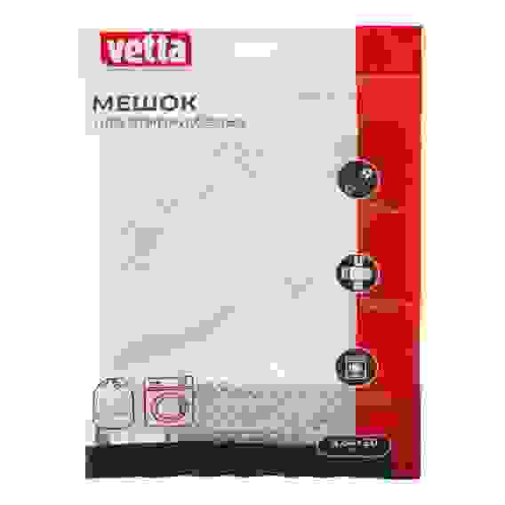 Мешок для стирки белья, d24x30 см, с завязкой, полиэстер VETTA