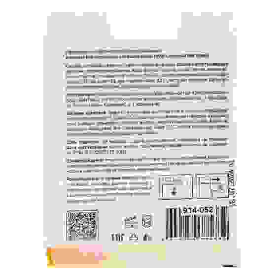 Русские Супергерои Влажные салфетки, мини, 4 упаковки по 8 шт BY