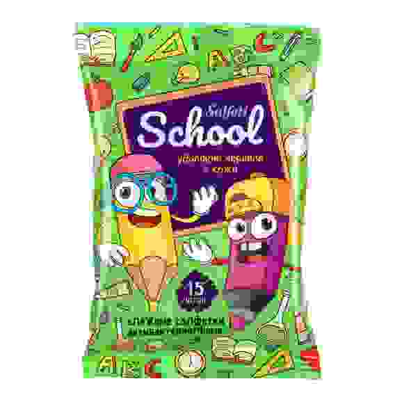 Влажные салфетки Salfeti School, антибактериальные, п/э, 15шт