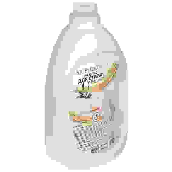 Средство для стирки SPLENDOR для всех видов тканей, эко, п/б, 3 л