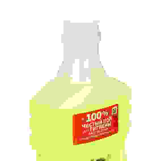 Жидкость для мытья полов и стен MR PROPER Океан/Лимон, п/б, 500мл