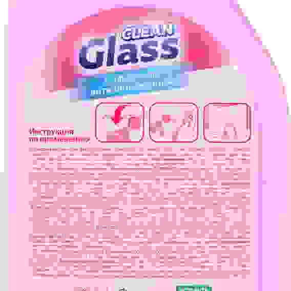 Чистящее средство для стекол, пластика и зеркал GRASS Clean Glass Лесные ягоды, п/б, 600мл ЧЗ