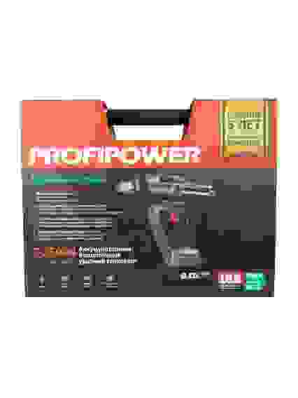 Гайковерт аккумуляторный бесщеточный ударный ProfiPower T-2500N (Li-ion-1шт, 8.0Ач, 2500Нм, З/У, в к