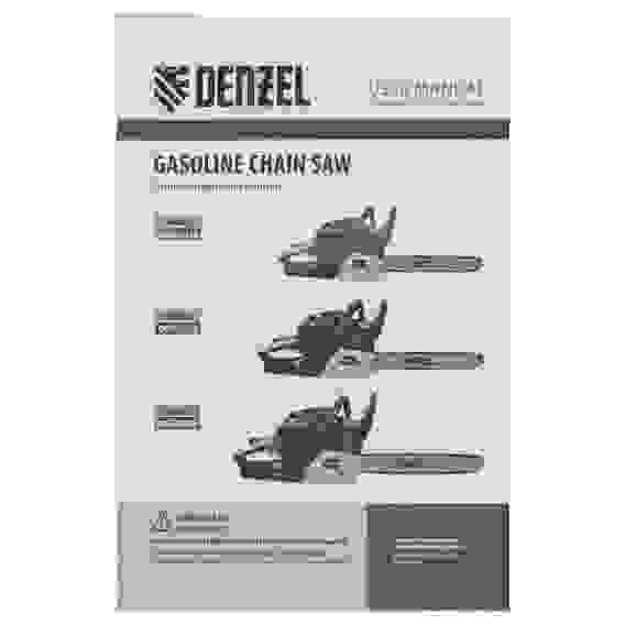 Пила цепная бензиновая DGS-4516, шина 40 см, 45см3, 3,0 л.с., шаг 3/8, паз 1,3 мм, 57 зв// Denzel