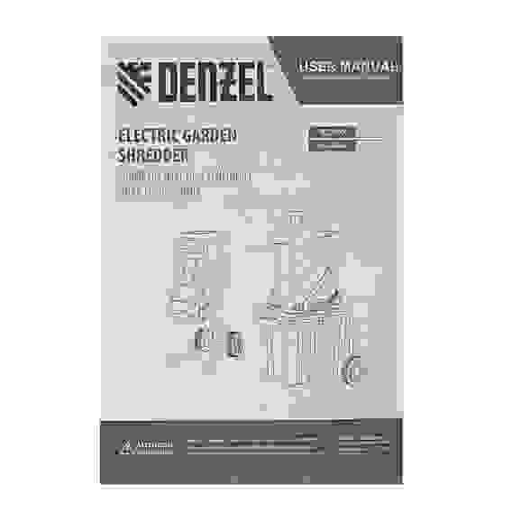 Измельчитель садовый электрический ECS-2700, 2700 Вт, 40 мм// Denzel