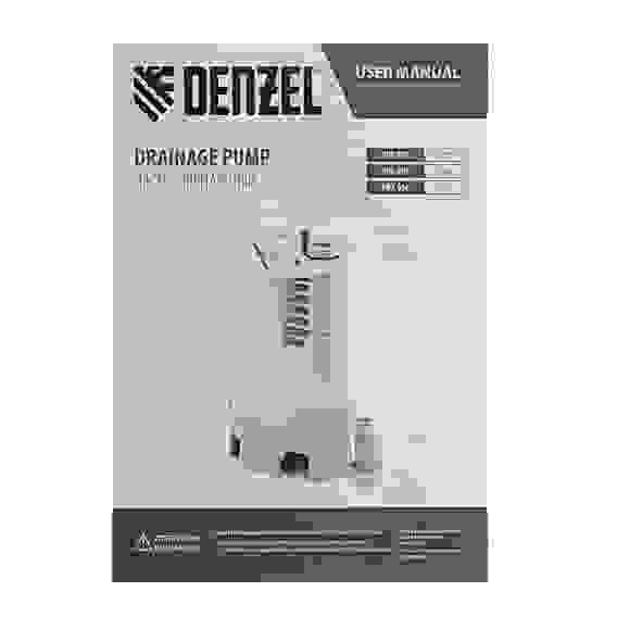 Дренажный насос DPХ950, 950 Вт, подъем 8,5 м, 15500 л/ч// Denzel