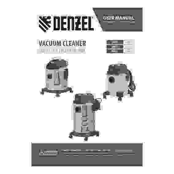 Пылесос строительный SVC15,1200Вт, бак 15л,шланг 2м//Denzel