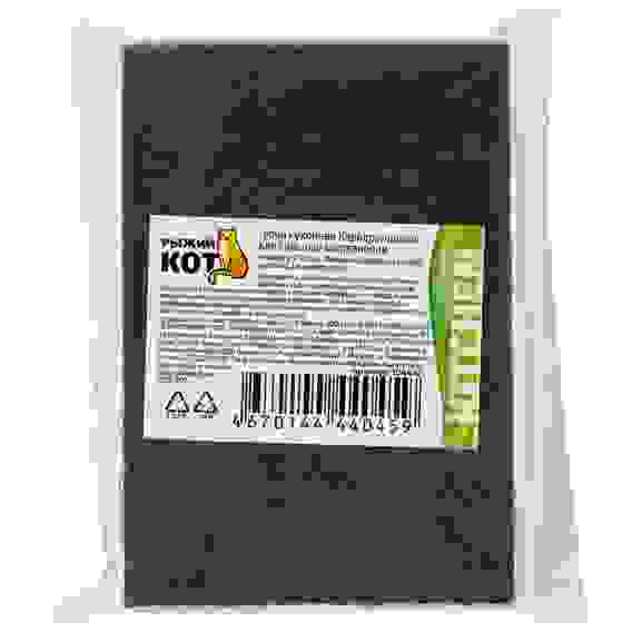 Губка кухонная Карборундовая для сильных загрязнений, 10*7*2,5 см