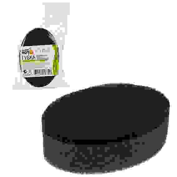 Губка для мытья посуды двухслойная овальная KS-07 (черный)