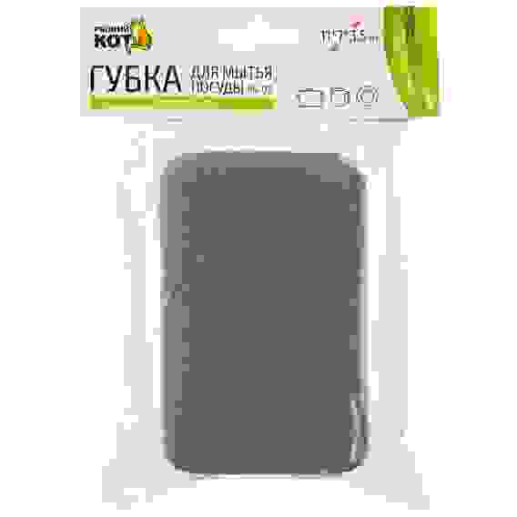 Губка для мытья посуды трехслойная KS-03