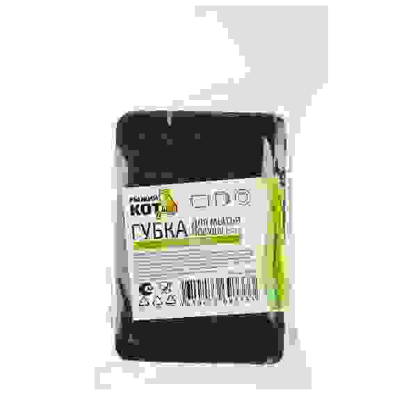 Губка для мытья посуды двухслойная прямоугольная KS-08 (черный)