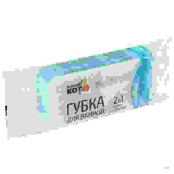 Губка для ванной 2 в 1 (1шт)