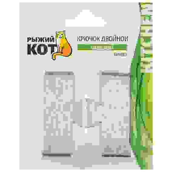 Крючок двойной W4083 (навесной)