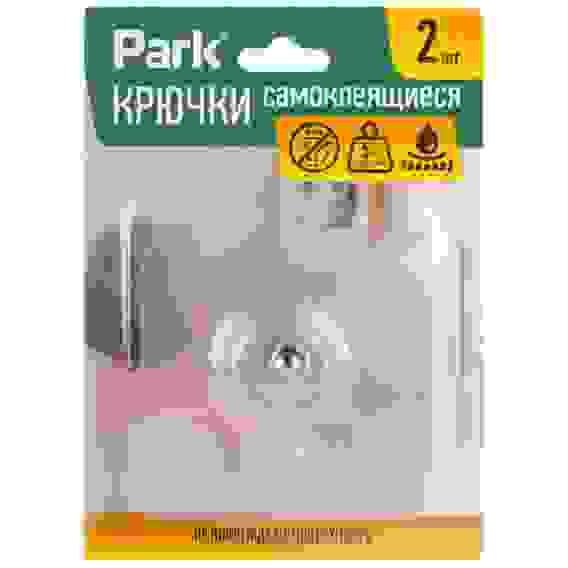 Крючки самоклеящиеся винтовые для полок/картин круглые, 2 шт