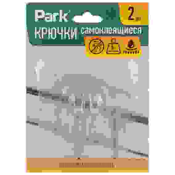 Крючки самоклеящиеся для аксессуаров с диаметром прутьев/проводов до 5мм, 2 шт
