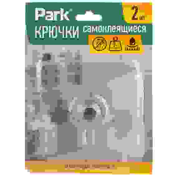 Крючки самоклеящиеся винтовые для полок/картин плоские, 2 шт