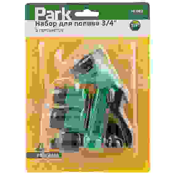 Набор для полива 3/4&quot; HL062 (5 предметов, под резьбу)