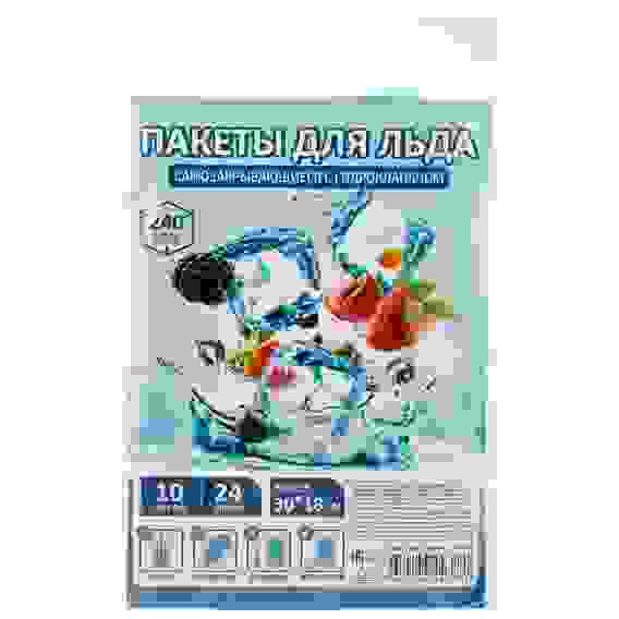 Пакеты для льда FORTUNA, 240 ячеек