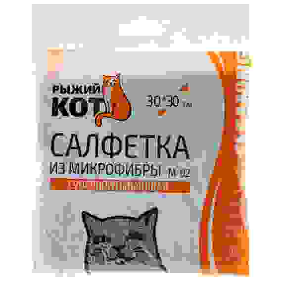 Салфетка из микрофибры M-02, цвет: графит, размер: 30х30см